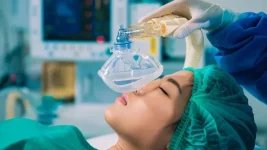 Why don't the heart and lungs stop during general anesthesia?